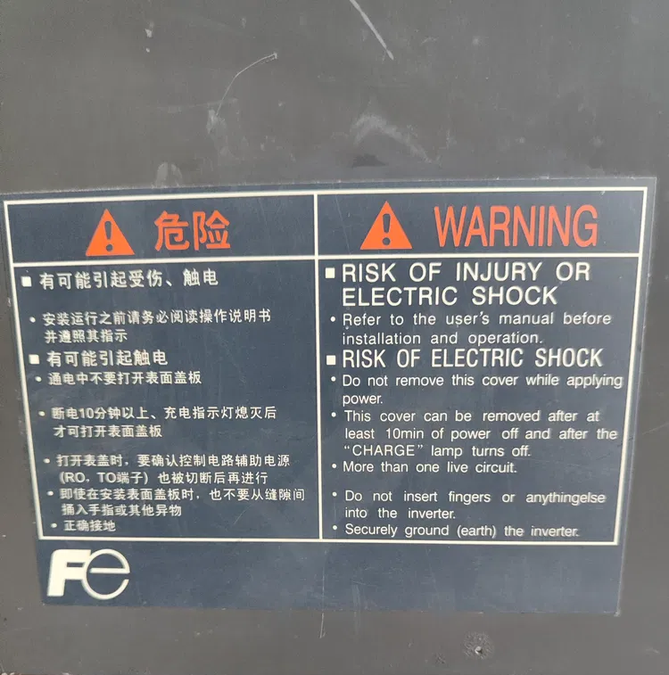 Fuji Electric Frenic FA FRN45P11S-4CX – 45 kW Frequency Inverter 5000P11 (3 Phase 380–480V)
