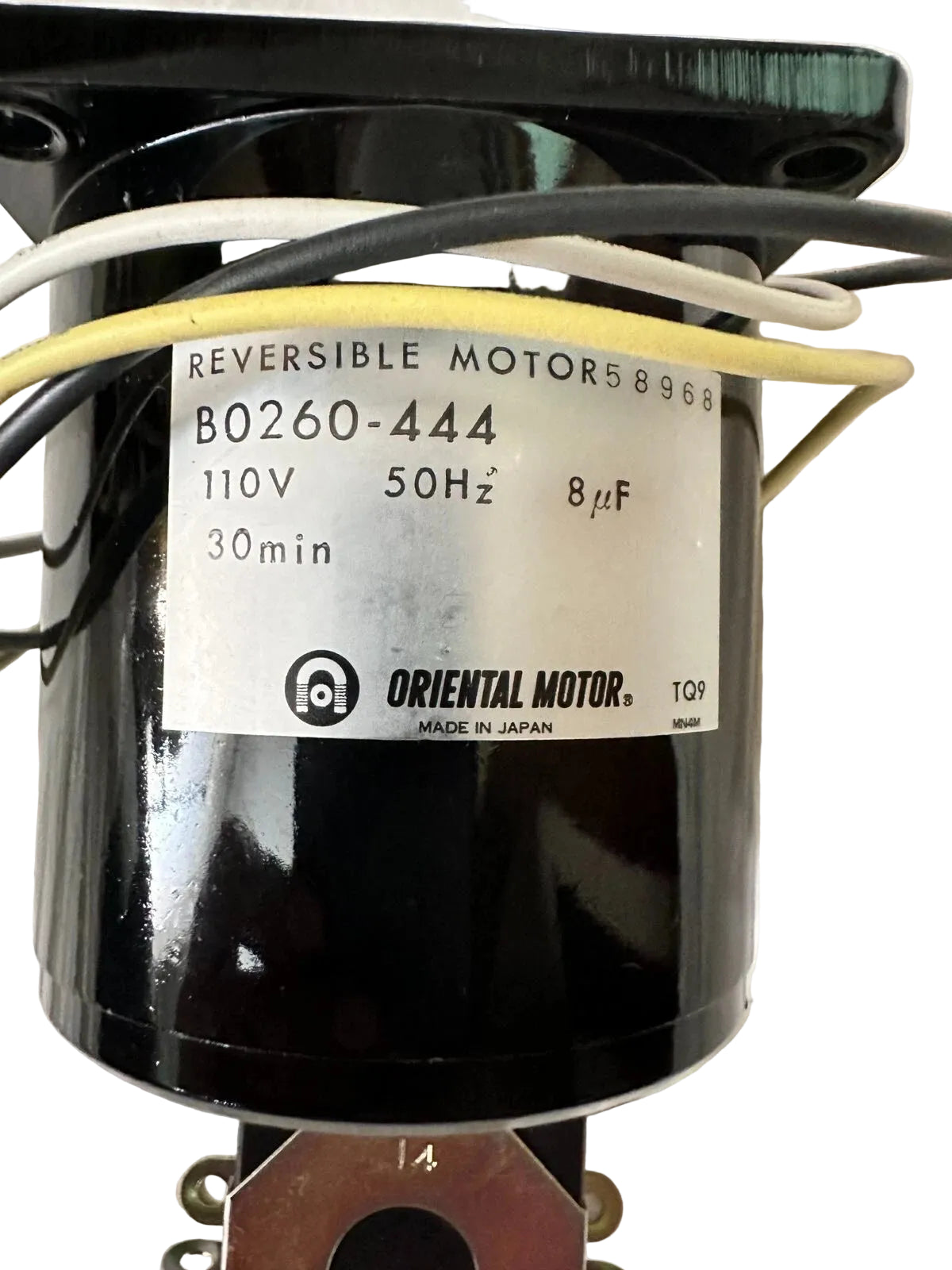 Oriental Motor B0260-444 Reversible AC Motor | 110 V | 50 Hz | Capacitor Motor