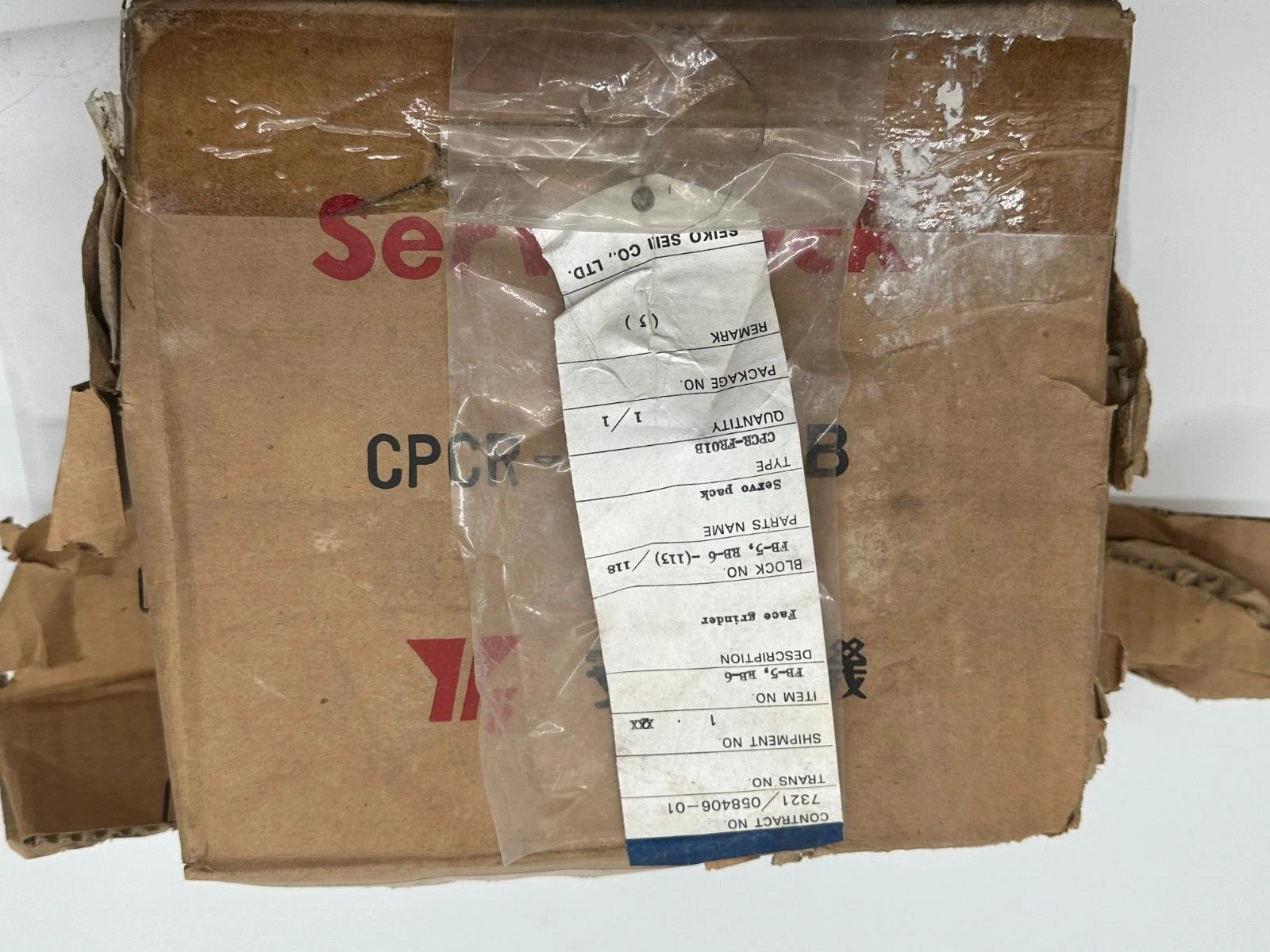 YASKAWA CPCR-FR01B / CPCR-FRO1B Servopack
