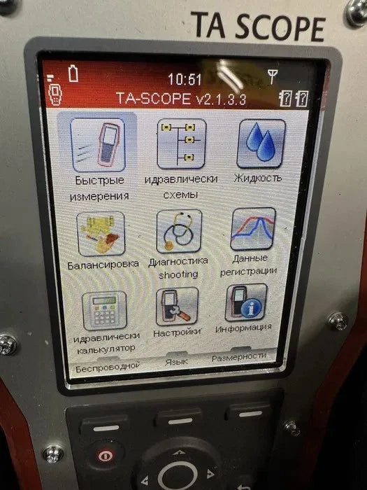 IMI TA SCOPE Hydronisches Ausgleichsgerät + IMI TA DpS-Visio | HLK-Inbetriebnahme & -Diagnostik