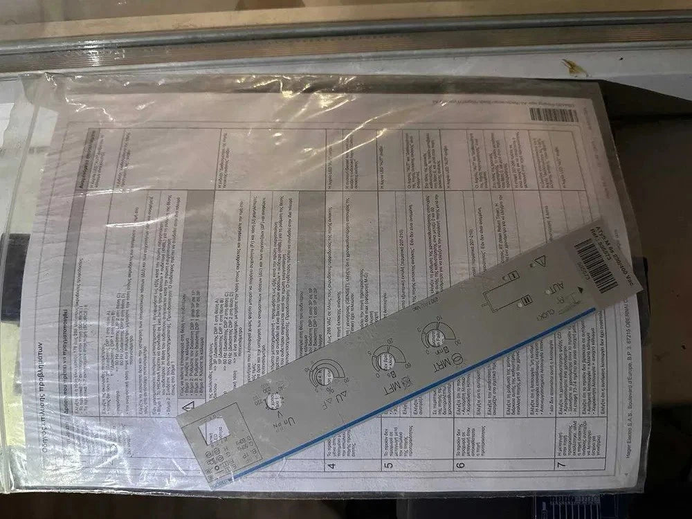 SOCOMEC ATyS M 6s 80 Automatischer Umschalter | 4P 80A | 230/400 V