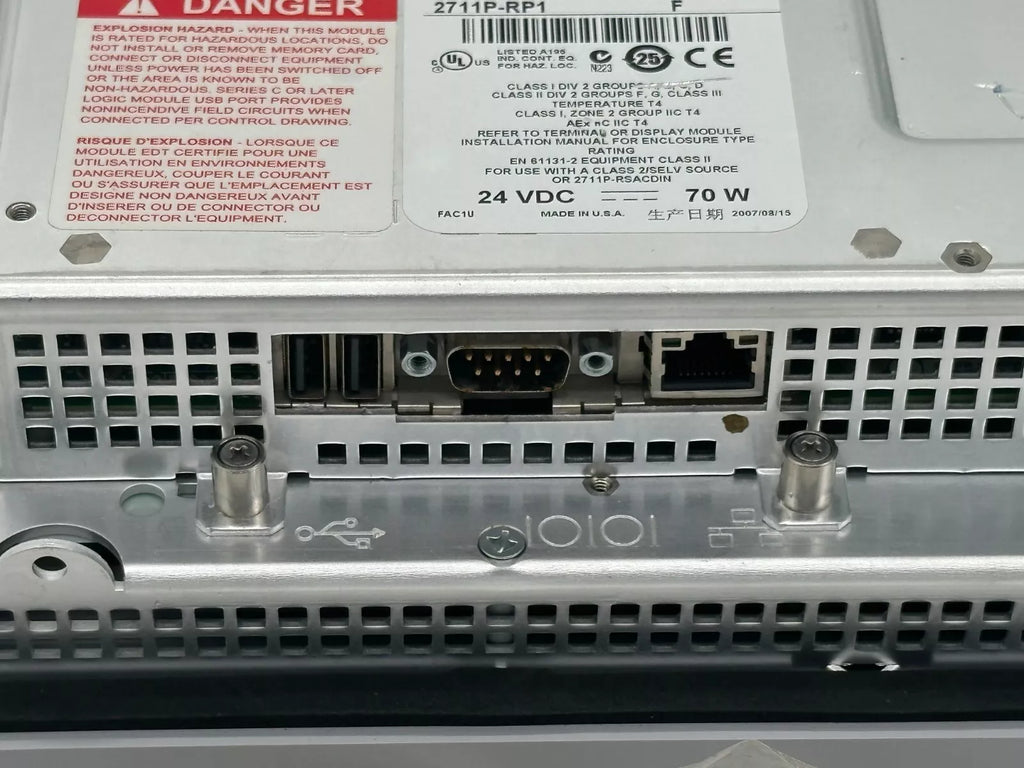 Interfaz hombre-máquina Allen-Bradley PanelView Plus 1250 2711P-RDT12TP Serie C