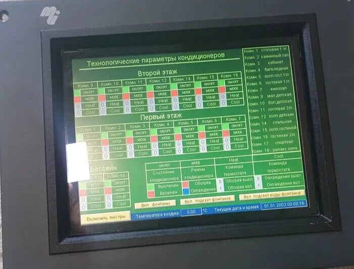 Micro Innovation GF1-10TVA-100 Touch Panel HMI 10” Industrial Operator Panel
